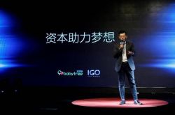 1分钟科普!丹东分公司_哔哩哔哩